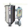 Stainless Steel Double Layers Hopper Plastic Dewatering Machine / Granules Drying Machine