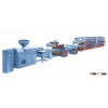 monofilament yarn extruder machine for ropes