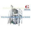 Single Lane 500 Grams Coffee Food Product Packaging Machine With Mitsubishi PLC Control