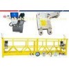 Electrical Steel Suspended Working Platform / Construction Hoist Cradle
