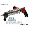 Tires refurbished equipment -Extruder gun