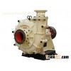 ZJ Series Horizontal Slurry Pump