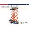 18m Four Wheels Movable Hydraulic Lifting Platform With Tires Artificial Mobile