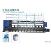 fibre rope twisting and rewinding machinery
