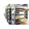 Valve Paper Bags and Sack Manufacturing Machine For 25Kg or 50Kg Cement Bag