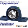 NTN UC209 With Block Insert Ball Bearing,FYH UC209