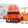 Spring Cone Crusher