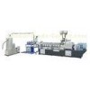 Waste Flake / Film Plastic Granulator Machine With Parallel Extruder