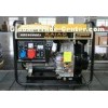 Air Cooled Open Frame Diesel Generators 4 Stroke With 12.5L Fuel Tank