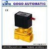 Two Way 1/4 Inch Port 2 Way Solenoid Valves High Temperature Wire Lead SMC Type