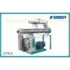 SZLH350 Series Poultry Feed Pellet Mill Machine With Pellet Size 2mm - 18mm