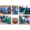 Sawdust machine