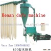 Wood powder machine with small land occupation