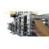 Full Auto Valve Paper Bag Making Equipment  , Cement Bag Manufacturing Machines