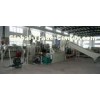 Single Stage Water Ring Plastic Pelletizing Machine for Pelletizer System Making PE PP Granules