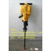 diesel rock drill