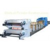 Auto Cement Paper Bag Manufacturing Machine With Vacuum Mouth Flush Cut Valve