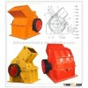 Hammer crusher machine
