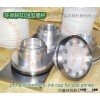 Pro-environment ink cup for kent pad printer 90mm