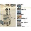 220V - 50HZ Three Taps Beer Chiller , Outlet Temperature 25 - 28 / 3 - 7