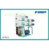 SZLH420b2 High Grade Aqua Feed Pellet Mill Machine