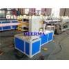 Plastic Pipe Extrusion Line For PVC Pipe Making Machine to Produce Water Pipe for Water Supply
