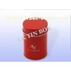 Chocolate Wedding Candy Gift Tin Box , Round Metal Tins D61x75 mm