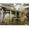 cylinder mould tissue paper making machine