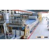 culture paper making machine