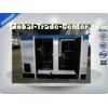 Prime Power 50 HZ Silent Diesel Generator Set 480kw / 588kva 866A Rated Current