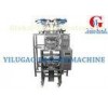 Carbon Steel Nails / Hardware Counting And Packing Machine With Measuring / Pulling
