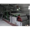 small type paper making machine