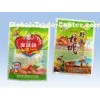 Custom Dried Nut Pouch Packing Bag, Plastic Food Packaging Bags With Hang Hole / Zipper