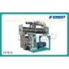 High Grade Feed Pellet Mill Machine