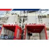 Customized two cage building passenger elevator for internal and external decoration