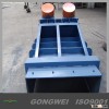 Sand Stone Vibrating Feeder