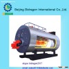 RYL-MA series vertical coal fired chain grate of molten salt furnaces