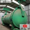 Pneumatic-Opening Autoclave