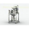 B Series Platform-type Dust Collecting Crushing Set