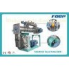 SZLH508 High Grade Livestock Feed Pellet Mill Machine With Stainless Steel Feeder