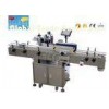 Full - Automatic label applicator machine with fixed - position function