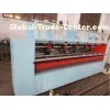 Single Facer Vertical-cut Pressing Folding Carton Corrugated Box Packaging Machine
