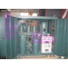 Lube oil purifier/ filtration/ filter