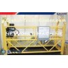 ZLP250 Gost approved temporarily suspended scaffolding safety 1.1KW 9.5 m / min