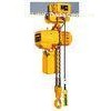 5 Ton Electric Chain Hoist With Trolley 24v / 36v , Electric Lifting Hoist