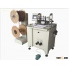 Double wire binding machine DCA 520