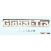 Food Packaging Machinery Spare Parts