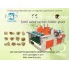 High Speed Semi-auto Gluer (Combined pres-sure Model ) Automatic Carton Machine