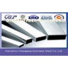 ASTM AISI Black Square Steel Pipe / Tube 201 1Cr17Mn6Ni5N For Fluid , 12 Inch / 10 Inch
