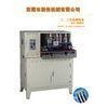 High Speed Two Core And Three Cord Wire Cutting and Stripping Machine
